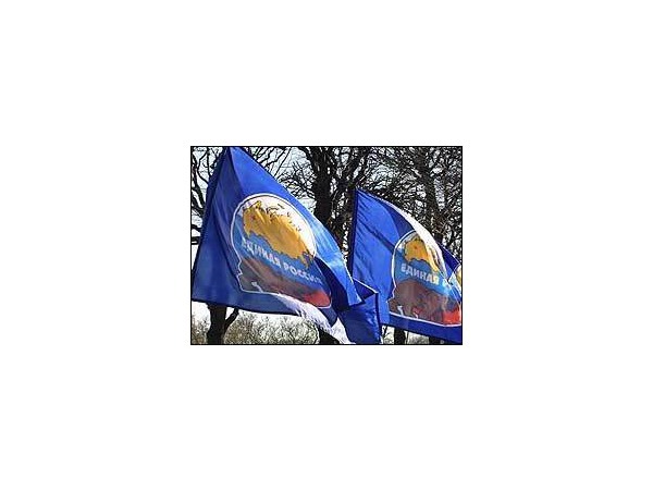 ЕДИНОРОССЫ ПРОДОЛЖАЮТ ЧИСТКУ СВОИХ РЯДОВ