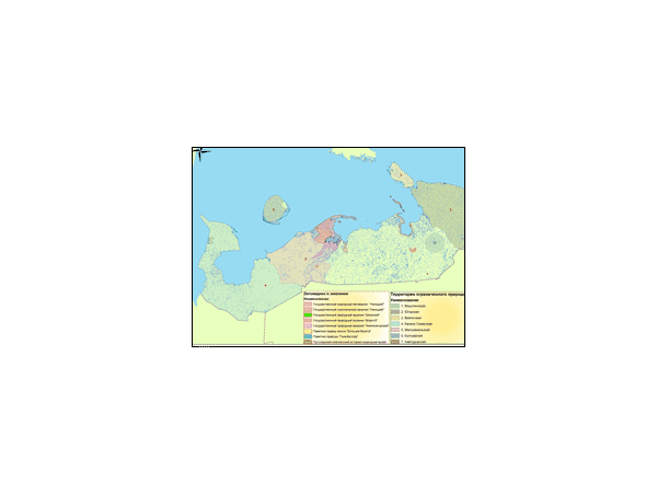 Третий срок или объединение?