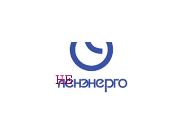Компании ждет насильственный ребрендинг