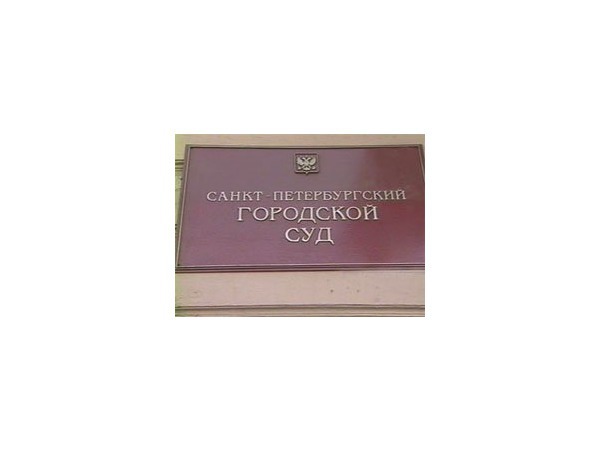 На Горсуд нашли управу