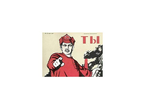 А ты настоящий петербуржец?