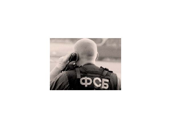 К «Росморавиа» пришли из ФСБ