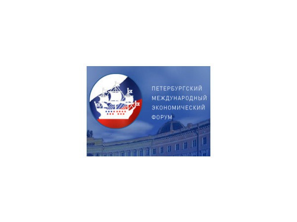 ПЭФ несбывшихся надежд