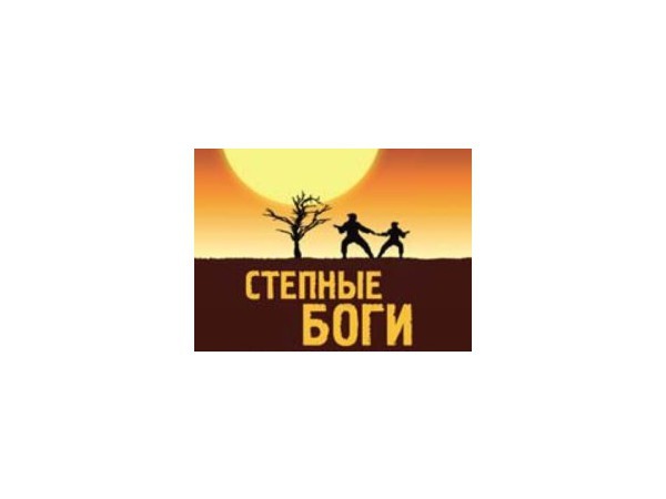 Геласимов пишет для всех