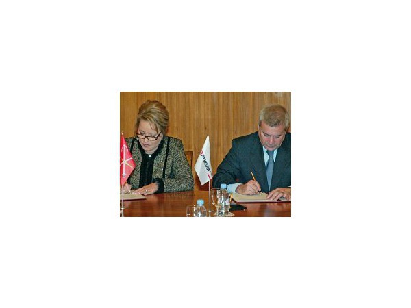 Появился новый фаворит?