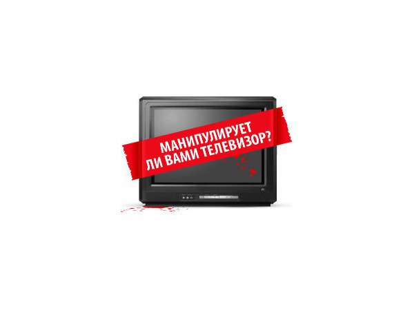 Скорбь для «галочки»