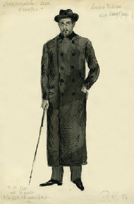 Эдуард Кочергин. Портрет А.П.Чехова