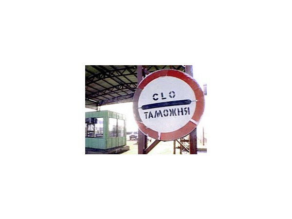 Телефоны пустят через границу под честное слово