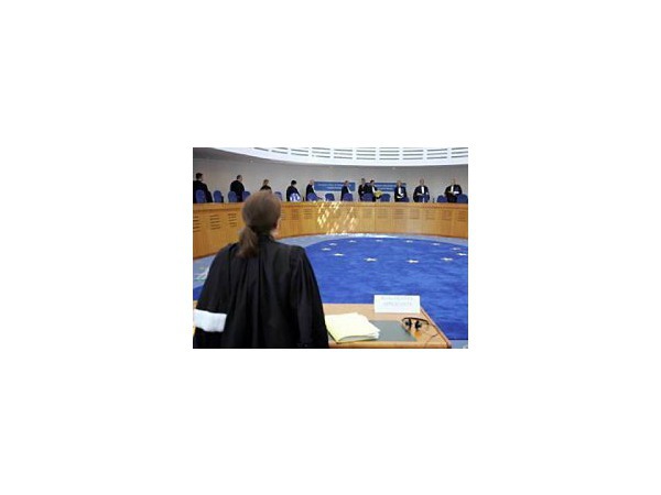 КС определит место Европейского суда