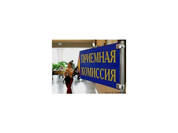 СПбГУ откроет единое окно