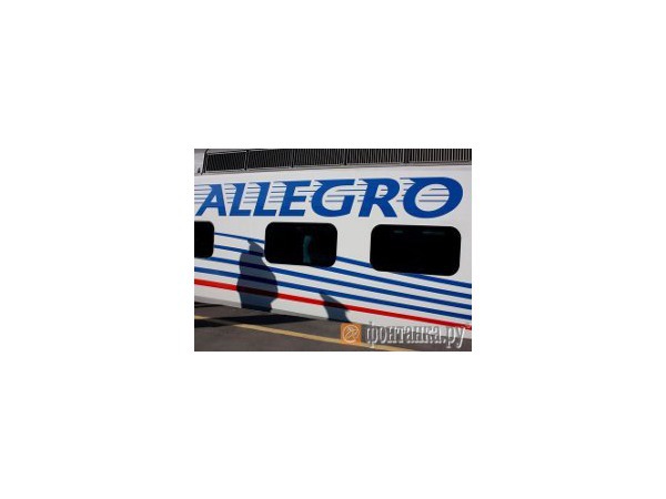 "Аллегро" уже в пути