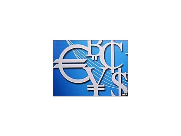 АнтиForex.RU