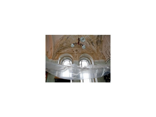 Консерватория потекла