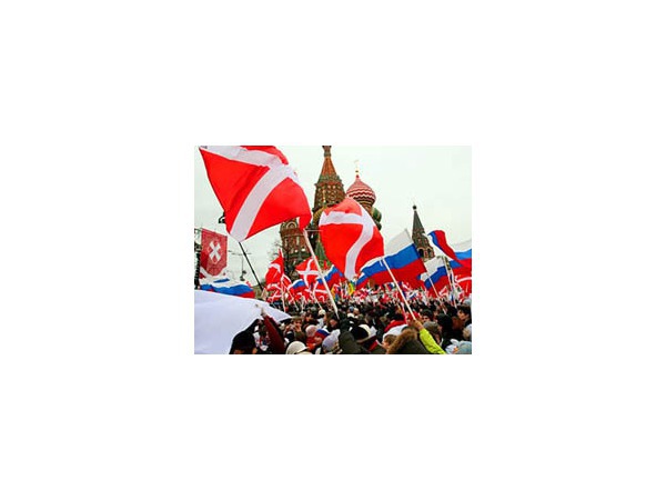 НАШИствие на Москву