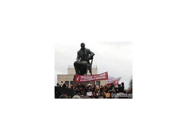 Власть получила мирный ультиматум