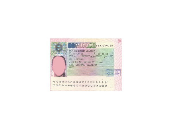 В Финляндию за 15 минут