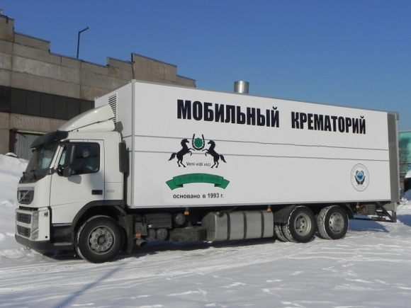 Фото предоставлено пресс-службой ЗАО "Турмалин"