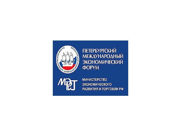 ПЭФ-2011 перекроет дороги и реки