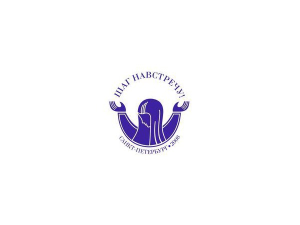 Шаг навстречу благотворительности