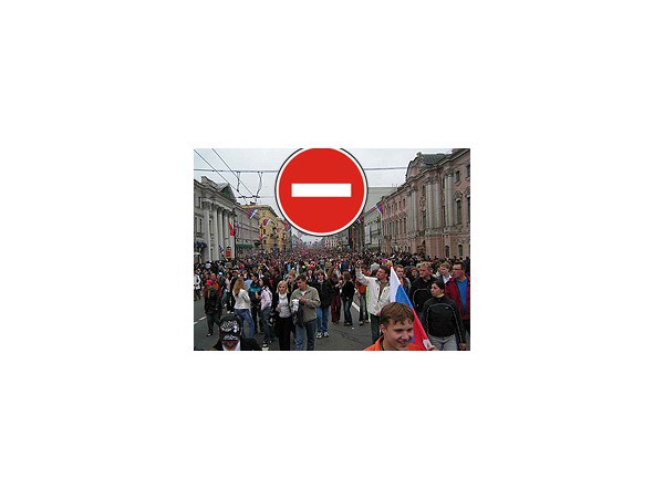Как объехать День города?