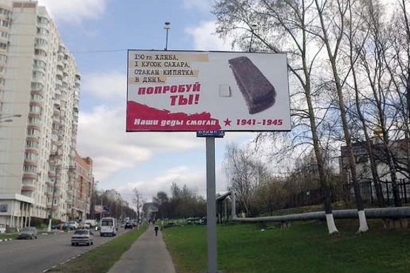 Фото из блога пользователя Fima Psuchopadt на livejournal.com