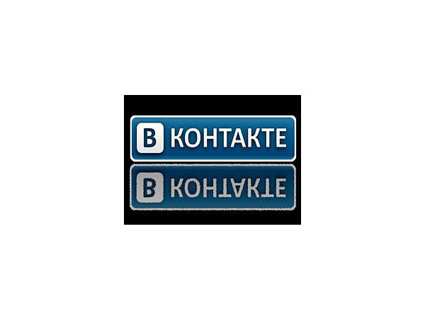 «Вконтакте»: Служу Отечеству