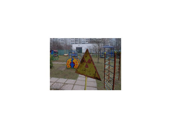 Детские площадки зачистят от химии