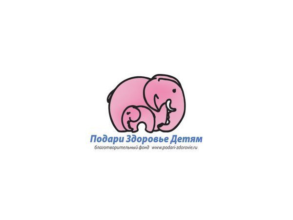 "Золотая долина" подарила детям здоровье