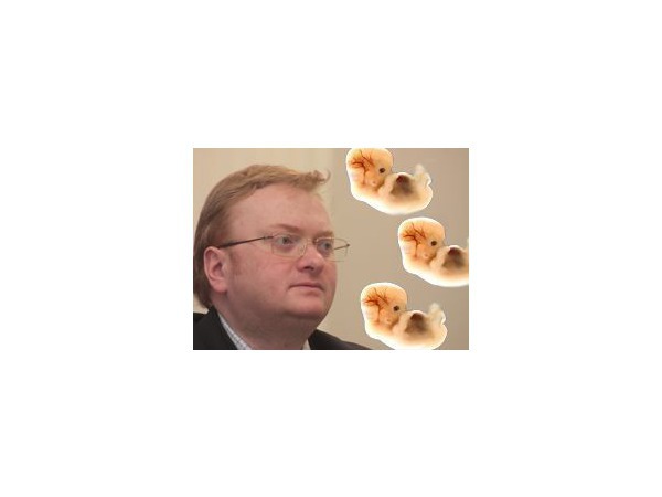 Милонов довел эмбрионы до ЗакСа