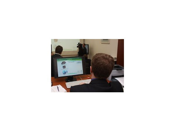 Новая возможность для инвалидов найти работу