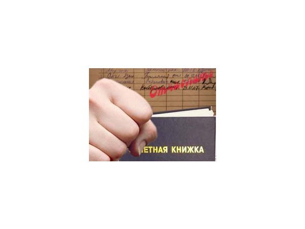 Студент решил наказать доцента за отчисление