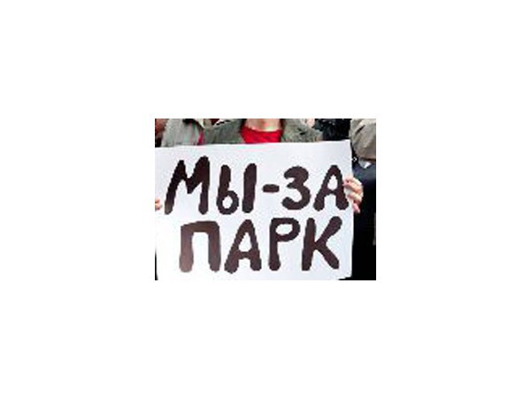 Горожане выбирают скверы, а не церкви