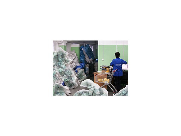 Полиция ищет в «Почте России» 35 миллиардов