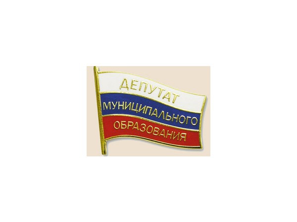 Муниципалы показали личико