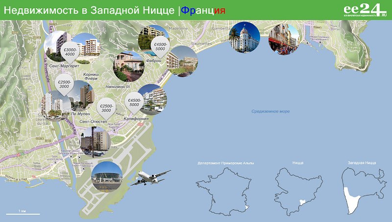 с сайта ee24.ru