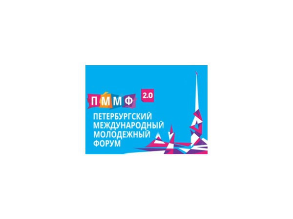 Любить Россию - версия Смольного за 10 миллионов