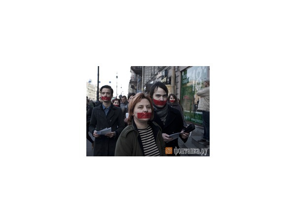 Акция в защиту гей-меньшинств закончилась задержанием двух фотографов