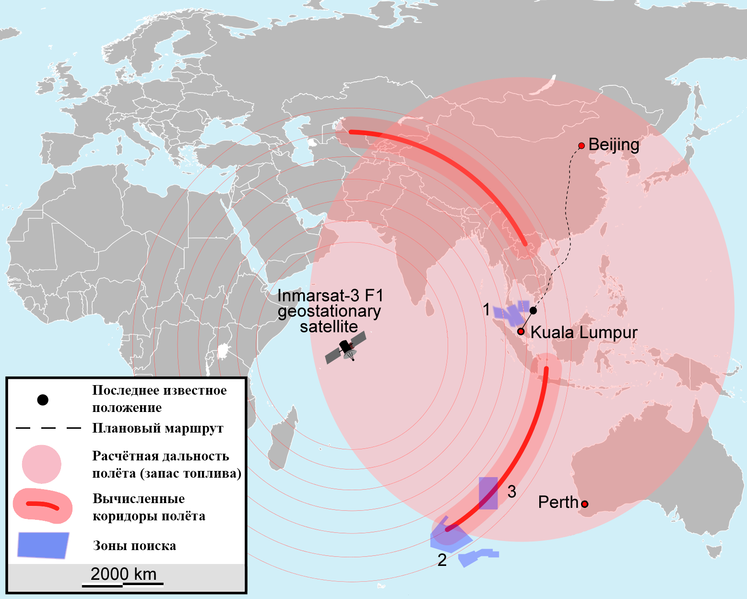 Источник: Wikipedia