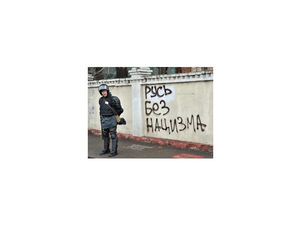 Реабилитация нацизма расколола парламент