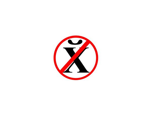 Язык в целлофане