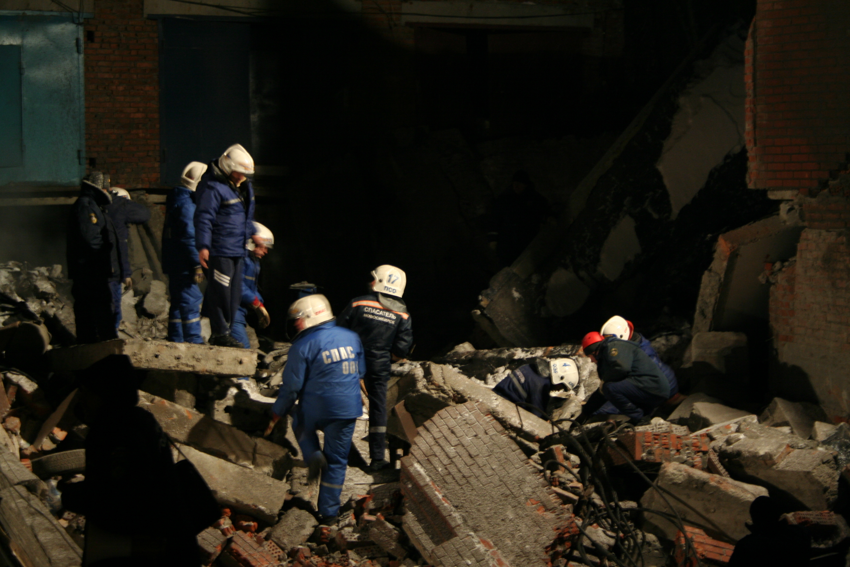 ������ � ������������ �� ����� #7