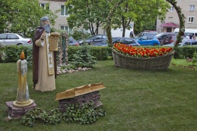 Источник: http://сергийрадонежский700.рф/