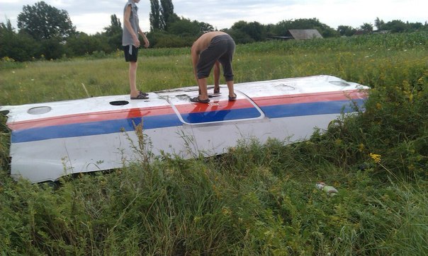 Выясняется, откуда была запущена ракета, которая могла сбить «Боинг-777» (Иллюстрация 3 из 3) (Фото: скриншот страницы сайта в контакет http://vk.com/proffesor_ua)