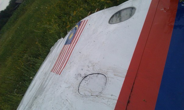 Выясняется, откуда была запущена ракета, которая могла сбить «Боинг-777» (Иллюстрация 2 из 3) (Фото: скриншот страницы сайта в контакет http://vk.com/proffesor_ua)