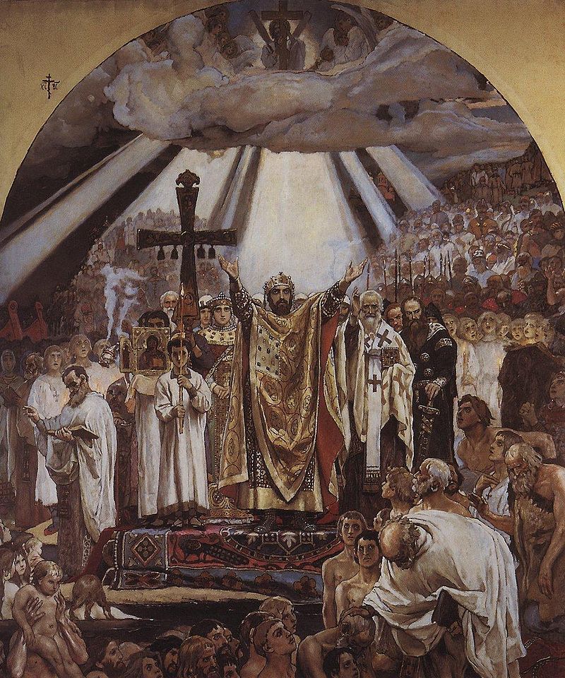 В.Васнецов. Крещение Руси. Фреска. Источник: Wikipedia