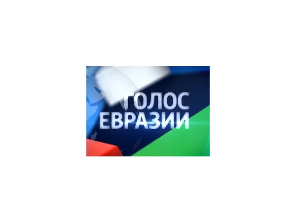В Хакасии проходит Всероссийский фестиваль «Голос Евразии»