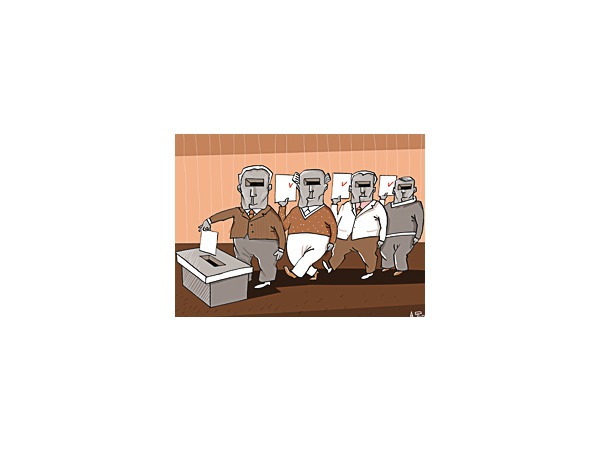 Муниципальная жатва