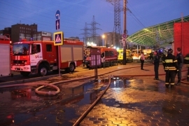 Фото: ГУ МЧС Москвы