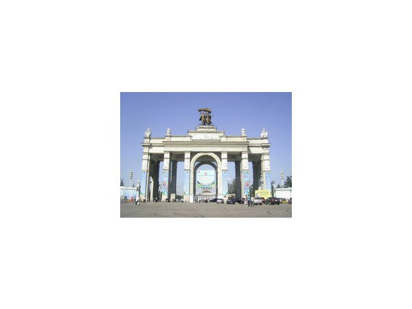В Москве начались празднования в честь 75-летия ВДНХ