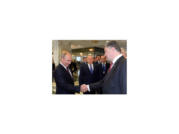 Президентские фотоальбомы: невербальная политика